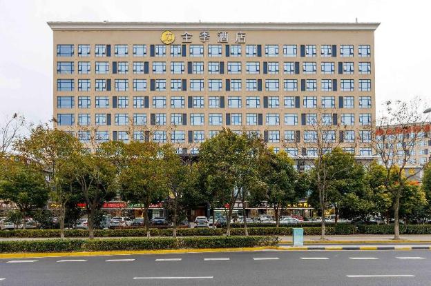 ji hotel shanghai hongqiao international conference and exhibition center