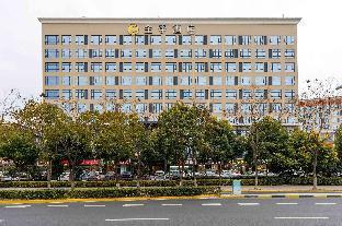 ji hotel shanghai hongqiao international conference and exhibition center