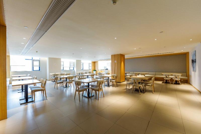 Ji Hotel Shanghai Hongqiao International Conference And Exhibition Center,Minhang District>>Minhang,3 star