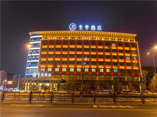 ji hotel lianyungang haining zhong road