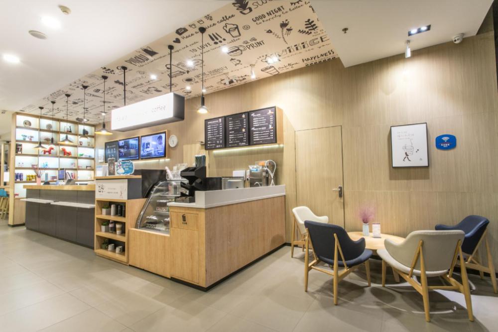 hanting hotel suzhou film city mudu metro station
