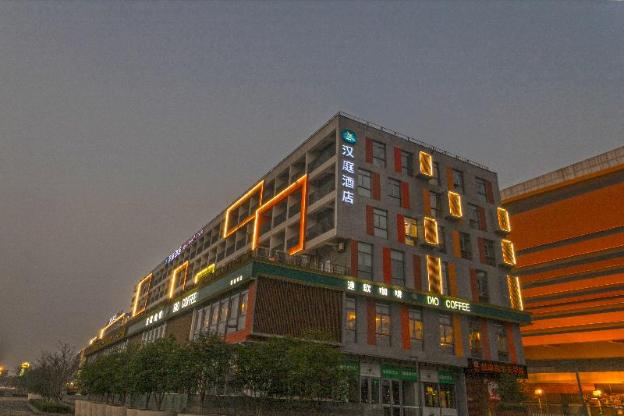 hanting hotel suzhou film city mudu metro station
