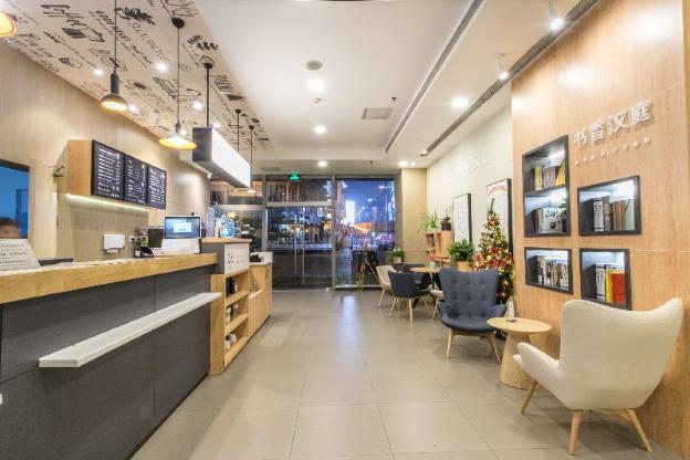 hanting hotel suzhou film city mudu metro station