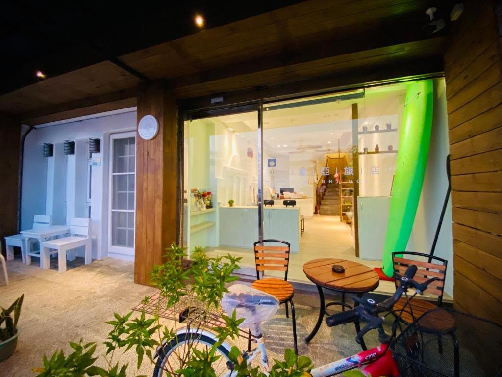 seya inn