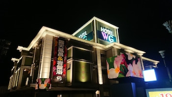 hotel watergate okayama adults only