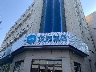 hanting hotel shijiazhuang lianmeng road