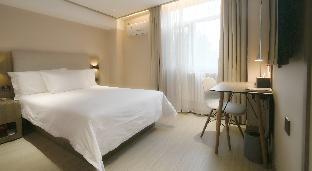 hanting hotel shijiazhuang lianmeng road