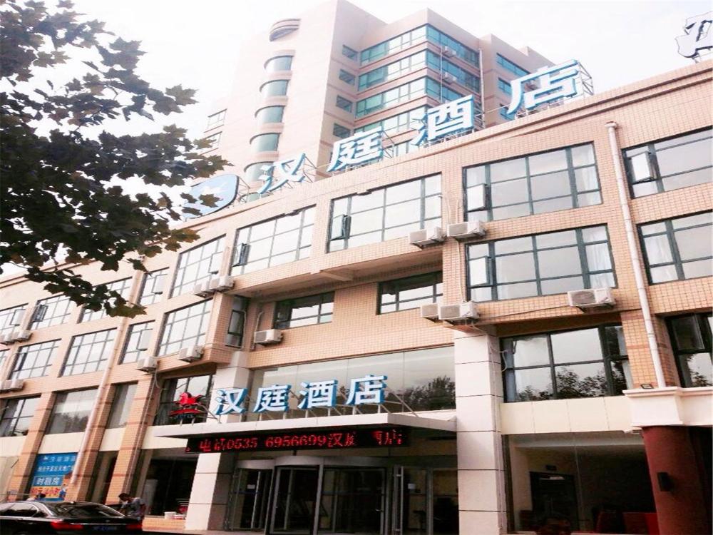 hanting hotel yantai development zone tiandi plaza
