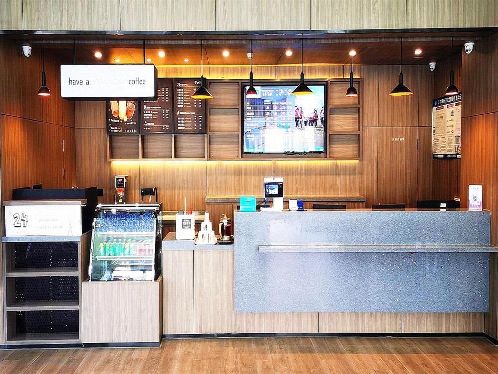 hanting hotel yantai development zone tiandi plaza