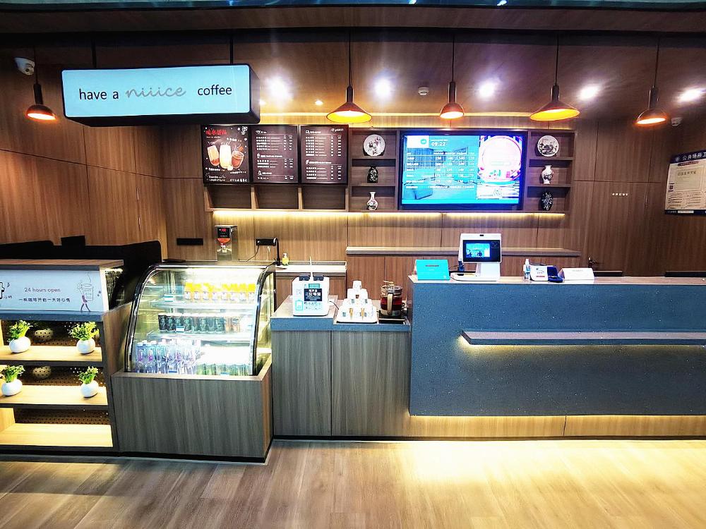 hanting hotel yantai development zone tiandi plaza