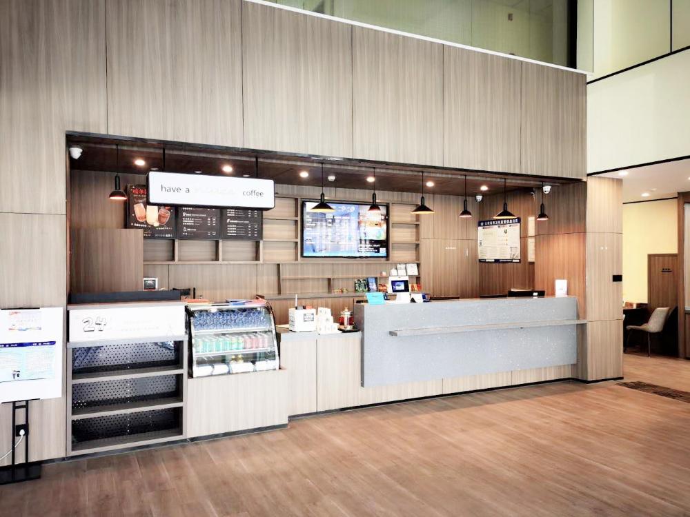 hanting hotel yantai development zone tiandi plaza