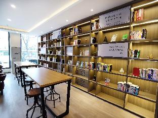 hanting hotel yantai development zone tiandi plaza