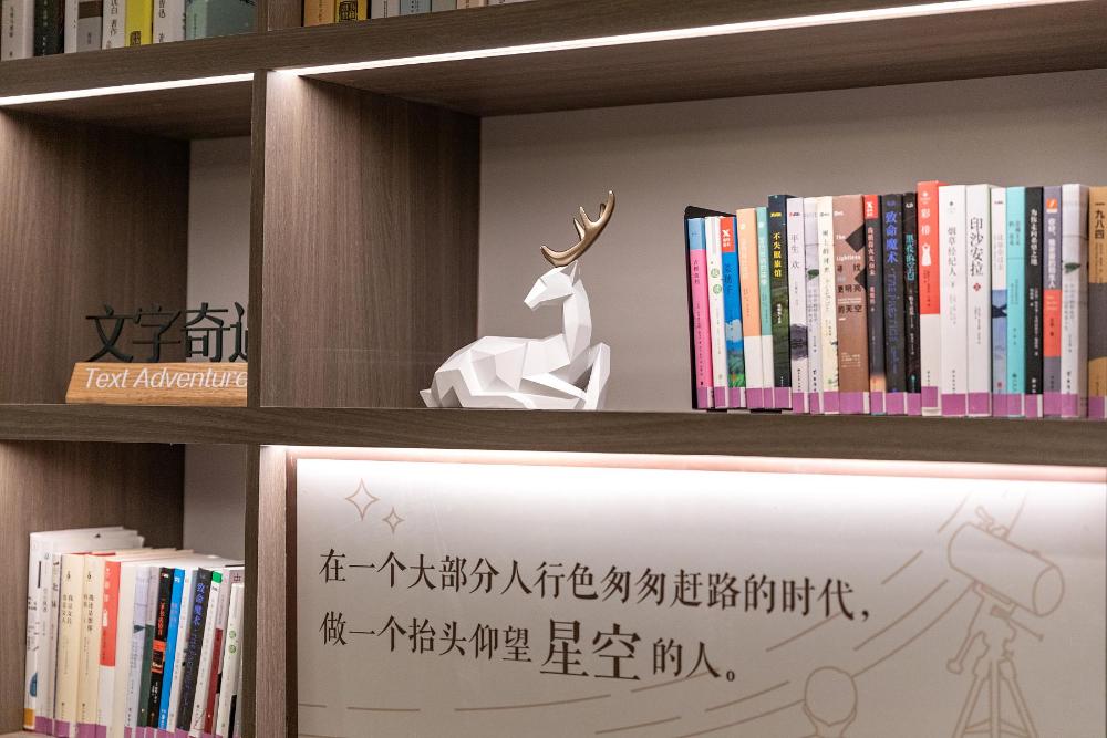 hanting express qinhuangdao northeastern university