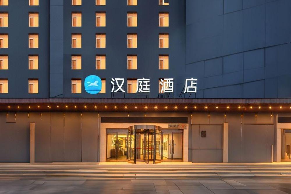 hanting express qinhuangdao northeastern university