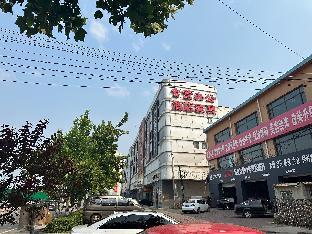 hanting hotel langfang xianghe furniture city