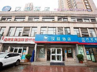 hanting hotel luoyang longmen railway station