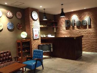 Dfeel House,Patong>>Karon Beach,2 star