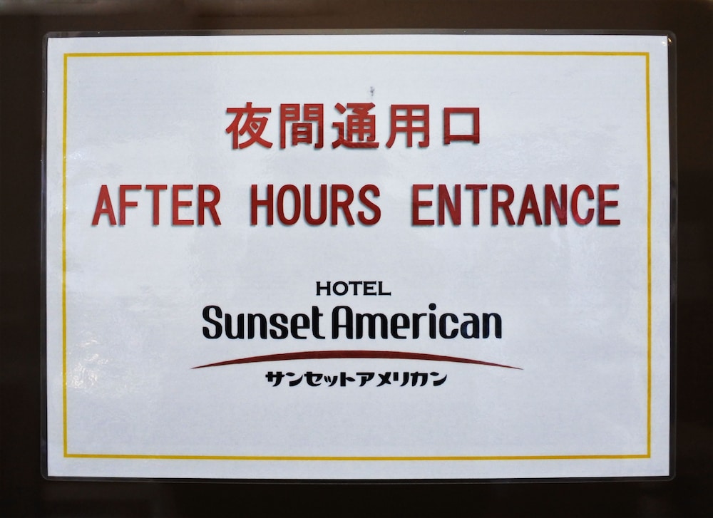 hotel sunset american