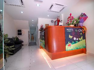 hotel a one