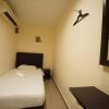 hotel a one