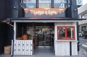 Nikko Park Lodge Tobu Station,Tochigi>>Nikko,2 star