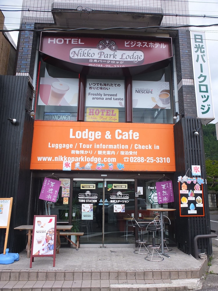 nikko park lodge tobu station