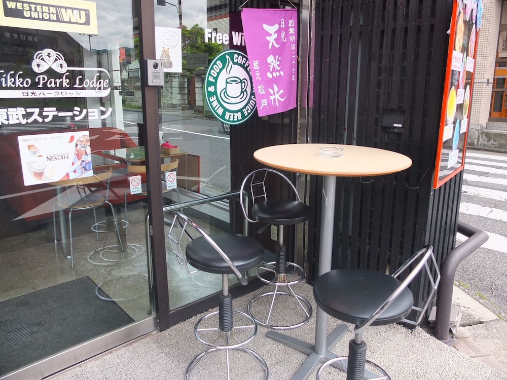 nikko park lodge tobu station