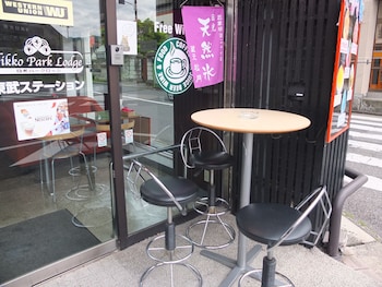 nikko park lodge tobu station