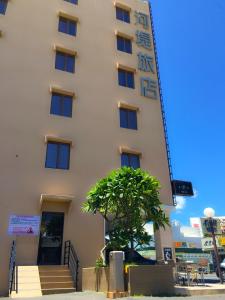 the riverside hotel hengchun