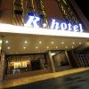 the riverside hotel hengchun
