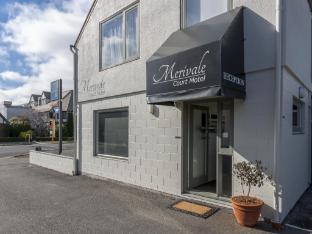 merivale court motel