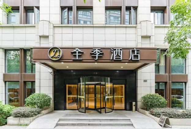 ji hotel shanghai hongqiao gubei road