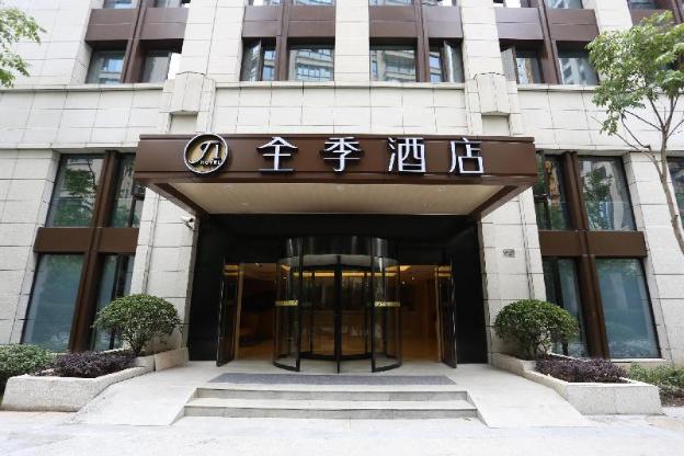 ji hotel shanghai hongqiao gubei road