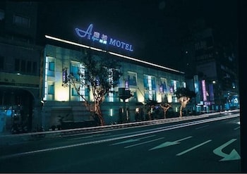 alper motel