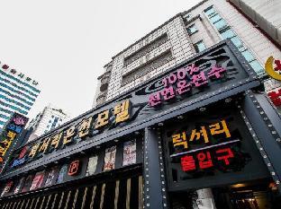 luxury motel daejeon