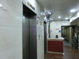 fortune hotel