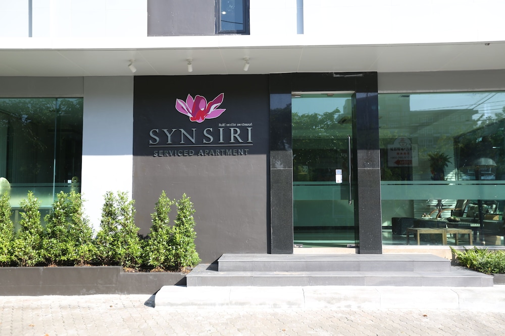synsiri 1 ladprao 130
