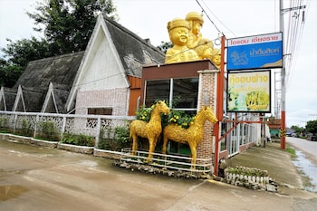 i am chiangrai