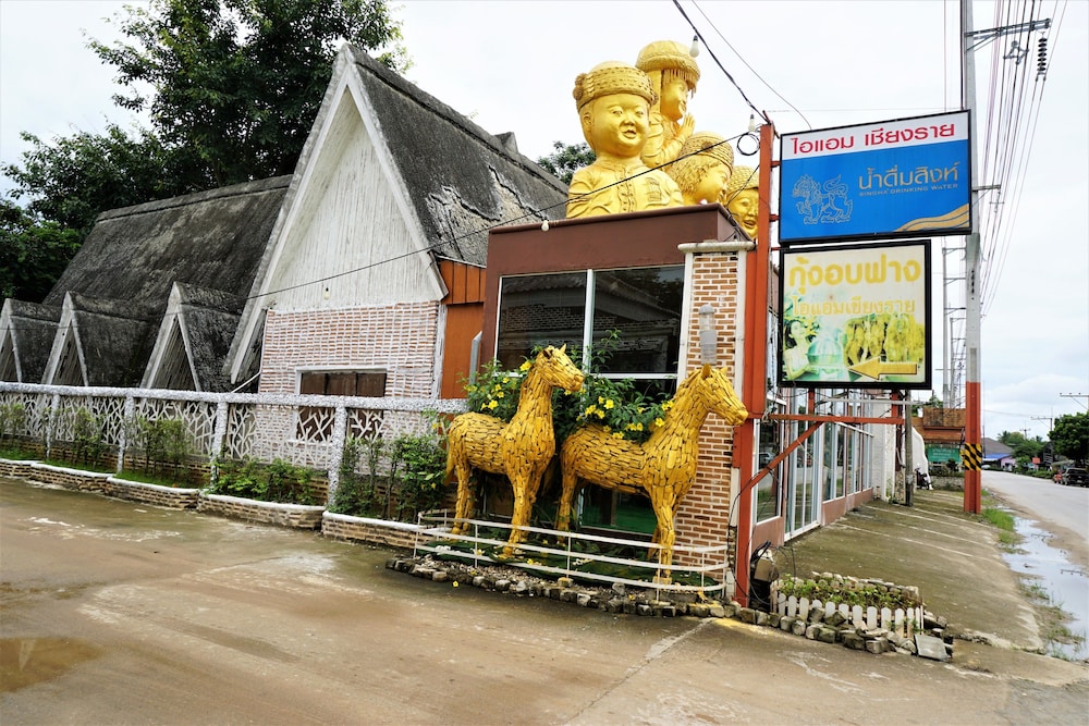 I Am Chiangrai,Chiang Rai>>Ban Nong Salaep,3 star
