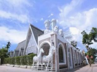 i am chiangrai