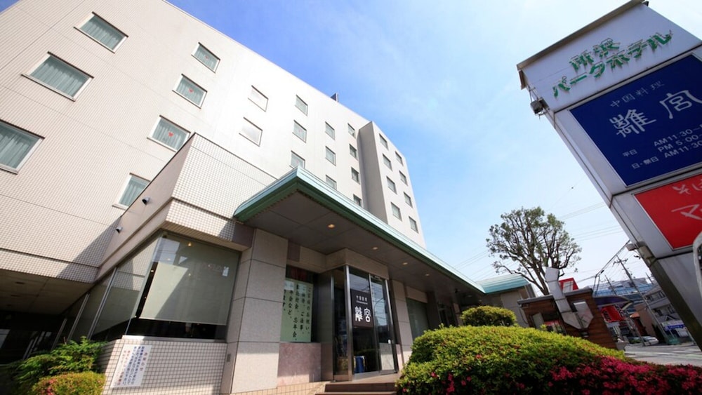 tokorozawa park hotel