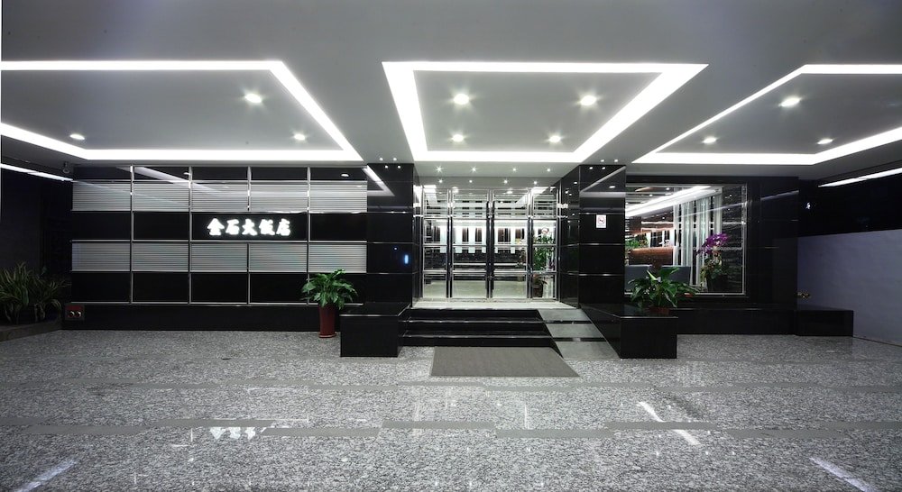 golden stone hotel yidu