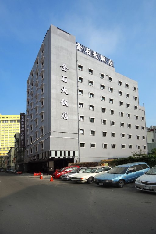 golden stone hotel yidu