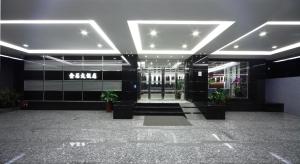 golden stone hotel yidu