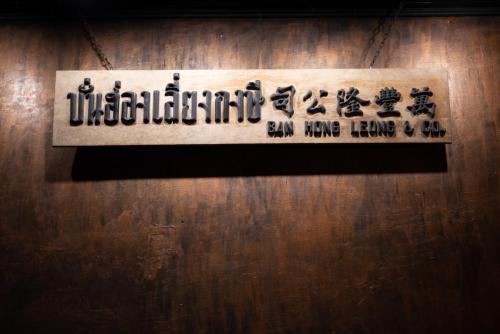 hat yai