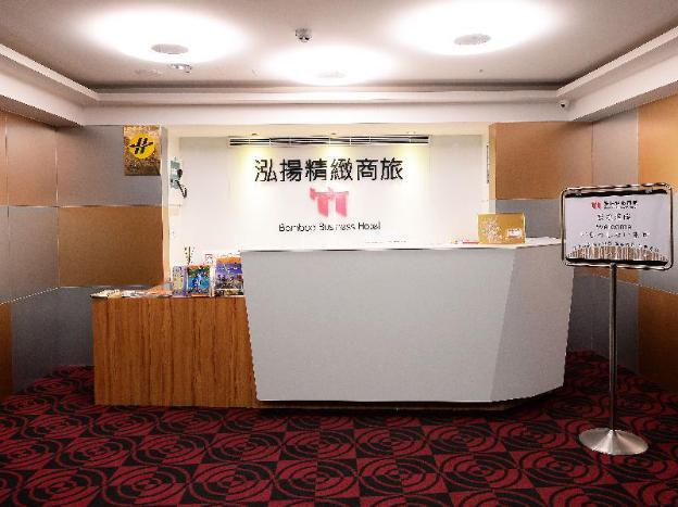 bamboo business hotel