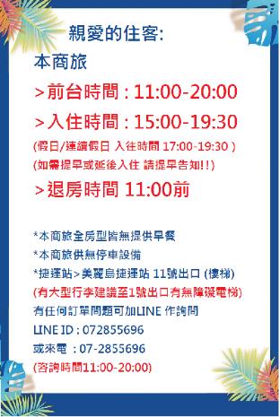 bamboo business hotel