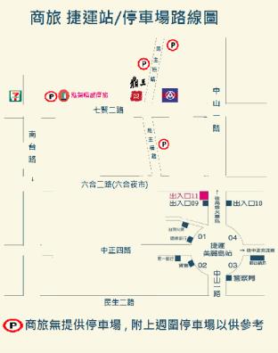 bamboo business hotel