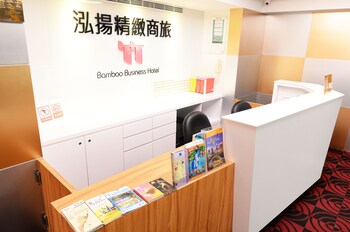 Bamboo Business Hotel,Sanfong Temple>>Kaohsiung,3 star
