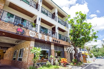 seasons bali fashion inn